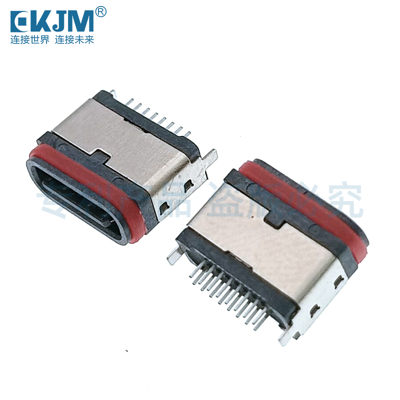 type c母座的功能特性，Type-C連接器的應(yīng)用與選購